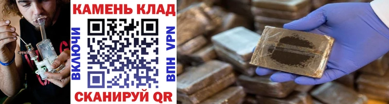 Гашиш индика сатива  где найти наркотики  Шарья 