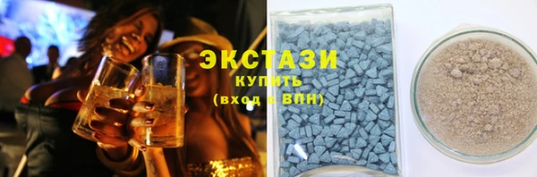 MDMA Premium VHQ Навашино