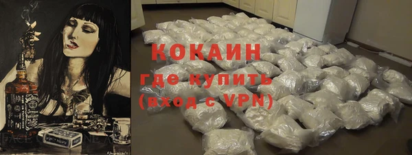 скорость Наволоки