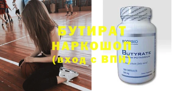 гашик Надым