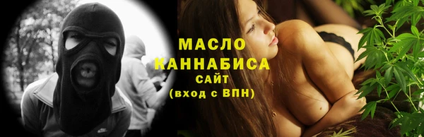скорость Наволоки