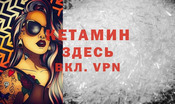 скорость Наволоки