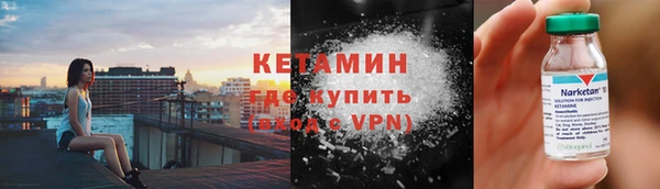 скорость Наволоки
