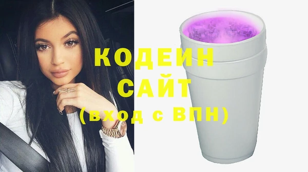 скорость Наволоки
