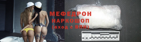 гашик Надым