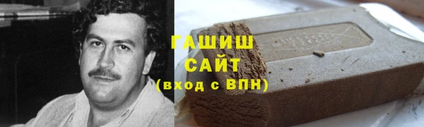скорость Наволоки