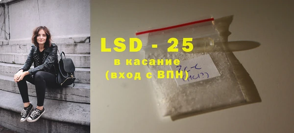 MDMA Premium VHQ Навашино