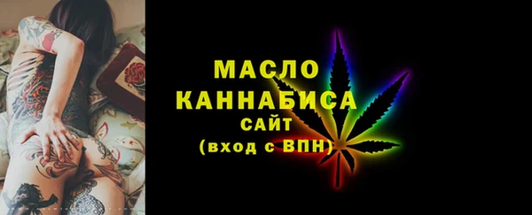 скорость Наволоки