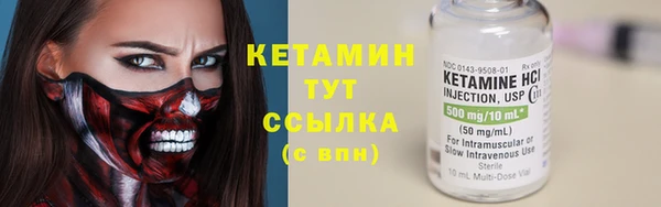 гашик Надым
