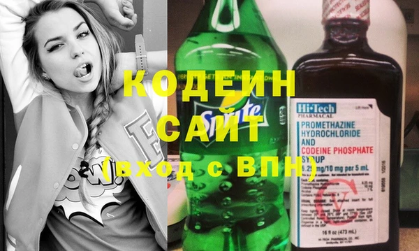 MDMA Premium VHQ Навашино