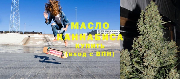 MDMA Premium VHQ Навашино