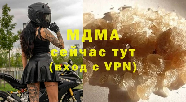гашик Надым