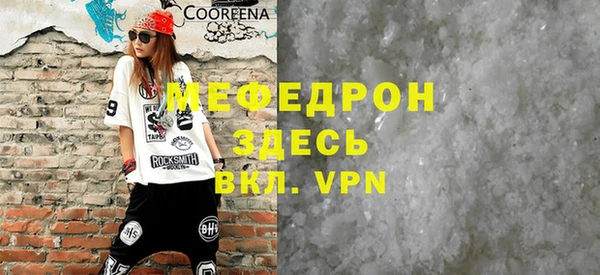 гашик Надым