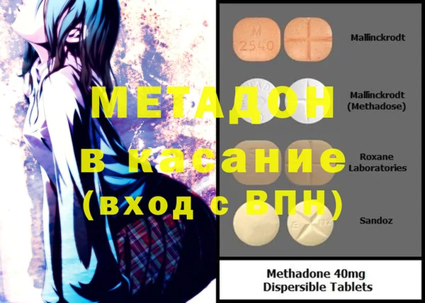 гашик Надым