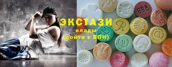 скорость Наволоки