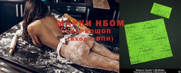 MDMA Premium VHQ Навашино