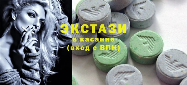 скорость Наволоки