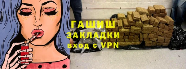 MDMA Premium VHQ Навашино