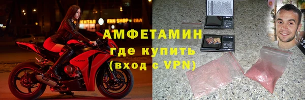 гашик Надым