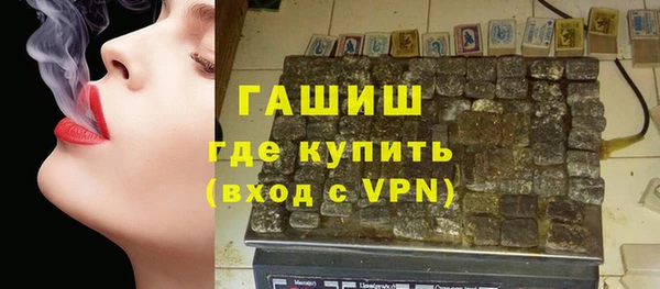 скорость Наволоки