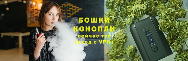 скорость Наволоки