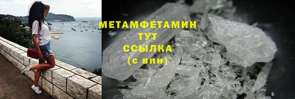 гашик Надым