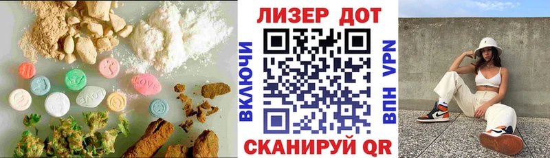 OMG онион  Шарья  ЛСД экстази ecstasy 