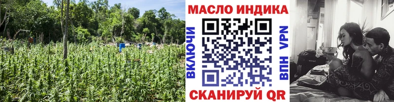 Дистиллят ТГК концентрат  где купить наркотик  Шарья 